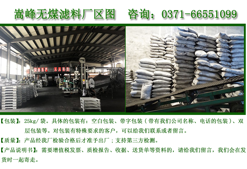 �o(w��)��ú�V��/�S(ch��ng)�҈D