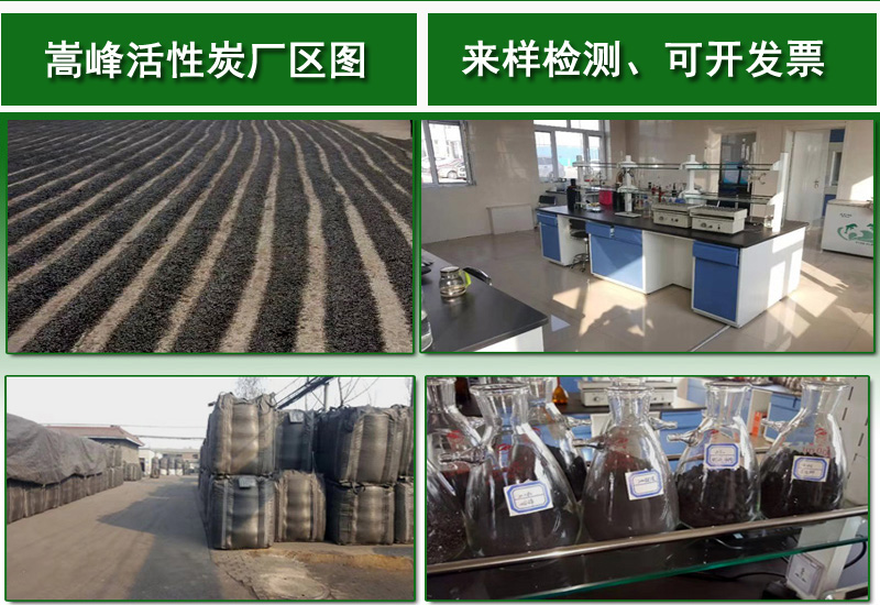 �Қ�|��������̿�V�ϏS�҈D