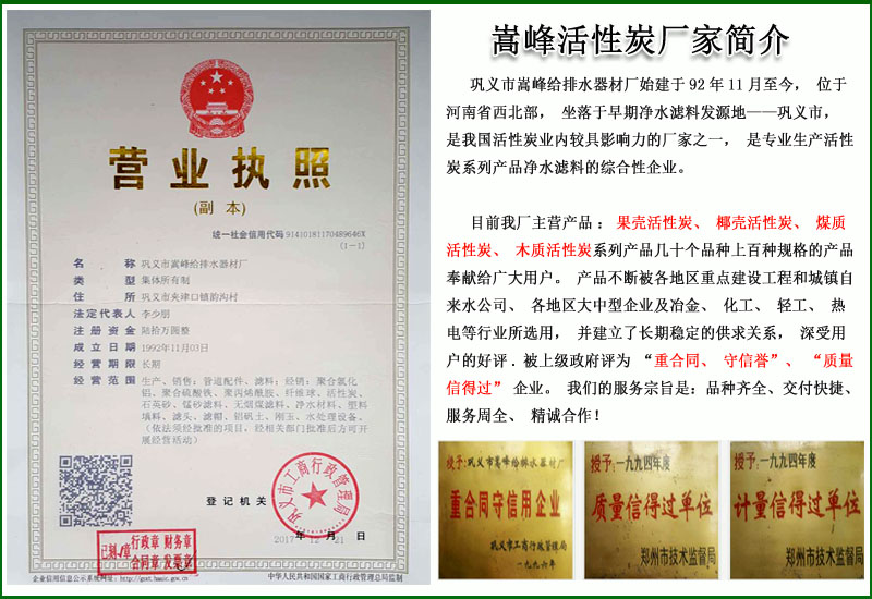 ��������̿��Ҭ������̿������̿�V�ϏS�Һ�(ji��n)��D