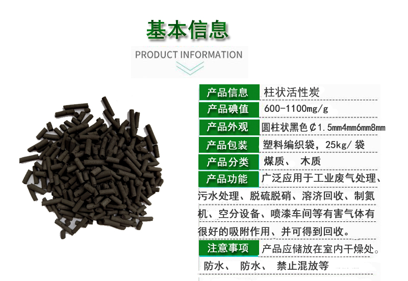 ú�|(zh��)|ľ�|(zh��)�������̿�S����Ϣ�D