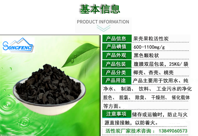 �����w����ˮҬ��|�Ӛ�|�Қ�����̿�V�ϏS�҈D