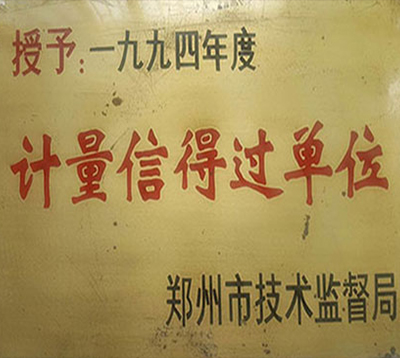 Ӌ(j��)���ŵ��^(gu��)��λ������̿�S(ch��ng)��