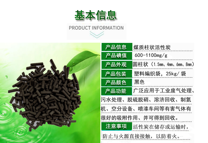 ú�|(zh��)�������̿�V�ϏS�Үa(ch��n)Ʒ�D 