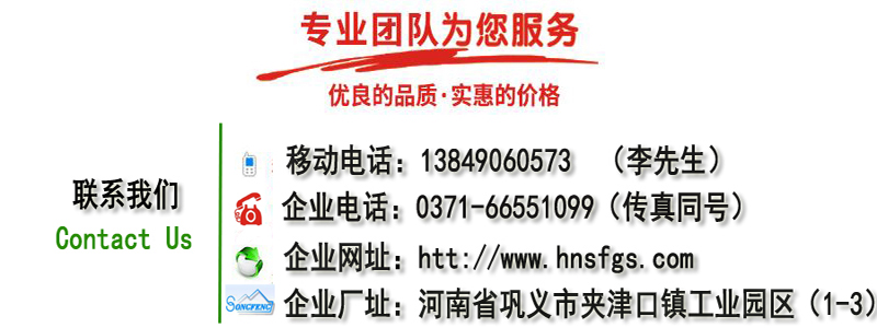 Ҭ������̿����������̿������̿�S(ch��ng)��(li��n)ϵ��ʽ�D