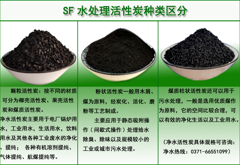 ˮ̎������̿|����|Ҭ��|��ˮ�V�ϏS�҈D