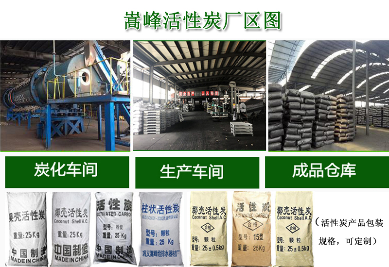 ��������̿��Ҭ������ˮ�w������̿�V�ϏS�҈D