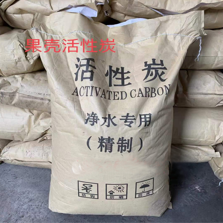 ����ˮ̎��Ҭ������̿�V�σr(ji��)��S�҈D