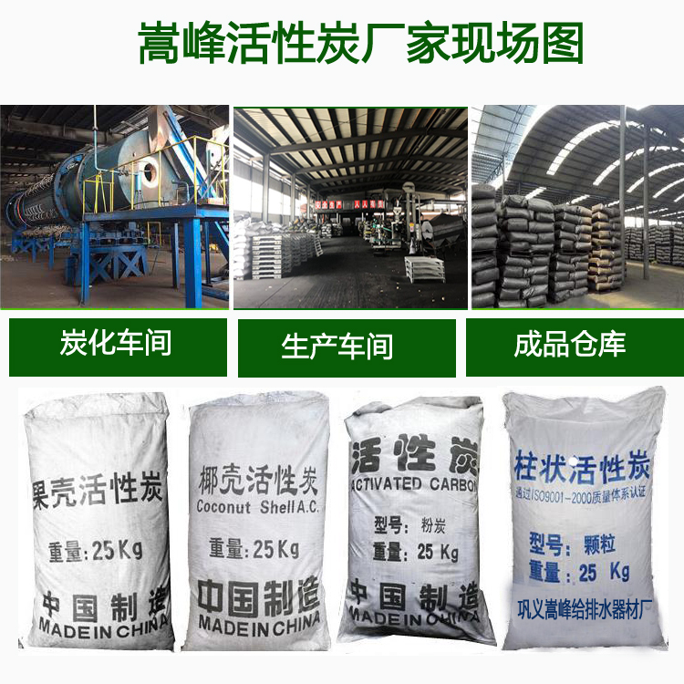 ����|Ҭ����ˮ����̿�V�ϏS�ҬF(xi��n)��(ch��ng)