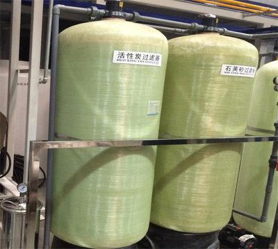 ����|Ҭ����ˮ����̿�V�ϏS����;