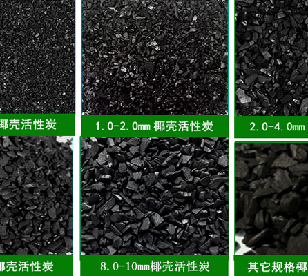 Ҭ��|������ˮ����̿�V�ϏS��Ҏ(gu��)��D