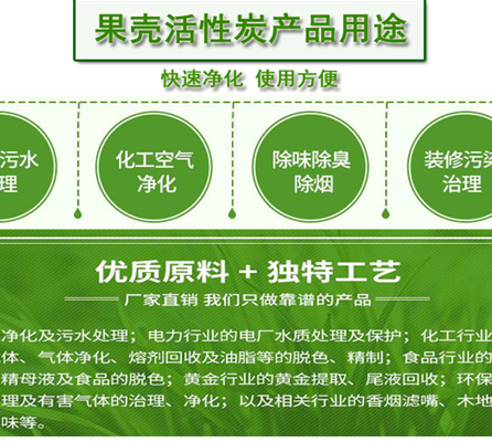 ����̿|Ҭ��|������ˮ�V���|(zh��)���˜���;