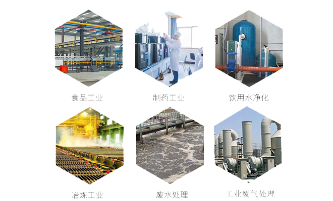 �Ӛ�|����|Ҭ��|��ˮ|����̿�V��|��;����