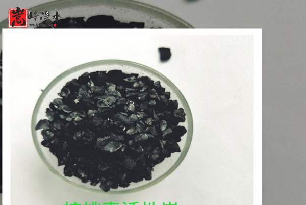 ú�|�������̿|�Ӛ�|����|Ҭ��|��ˮ|����̿�V��|�S��