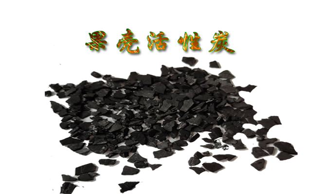 ����|�����w��|������ˮ|Ҭ��|��ˮ|����̿�V��|�S(ch��ng)��