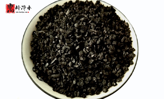 木質(zhì)活性炭|果殼|顆粒|椰殼|活性炭|廠家|價格 木質(zhì)活性炭|果殼|顆粒|椰殼|活性炭|廠家|價格