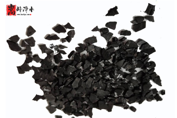 果殼|果殼顆粒|果殼凈水|椰殼|凈水|活性炭濾料|廠(chǎng)家 果殼|果殼顆粒|果殼凈水|椰殼|凈水|活性炭濾料|廠(chǎng)家