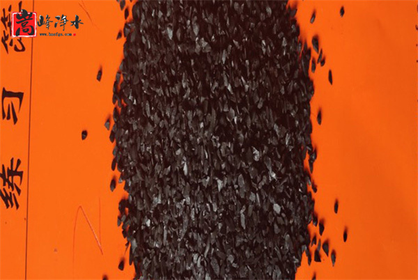 ��������̿,������ˮ����̿,�����w������̿,ú�|(zh��)�������̿