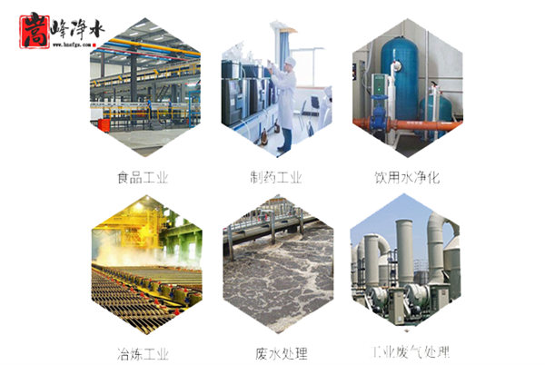 Ҭ��|��ˮ|����̿|ʹ�÷���|��(y��ng)��|Ч��|�r��|�S��