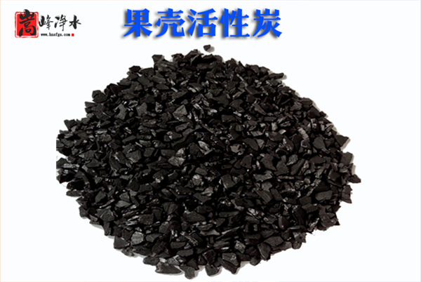 ����|�w��|��ˮ|Ҭ��|�r��|����̿|�V��|�S��|�l(f��)؛|Ч��|���a(ch��n)