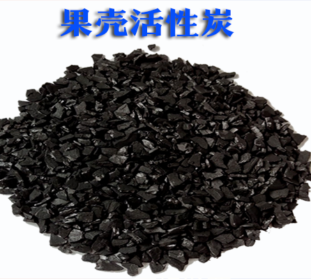 ����|Ҭ��|�Ӛ�|����̿|��ˮ|����̿|�S��|�r(ji��)��|ʹ��Ч��