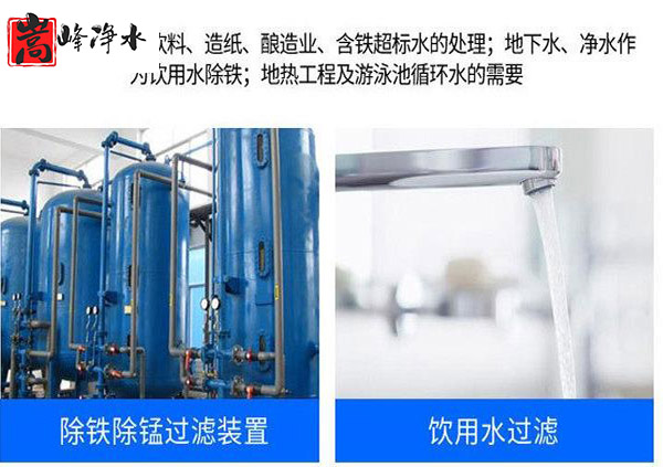 �iɰ�V��|�o(w��)��ú|����̿|��ˮ|�S��