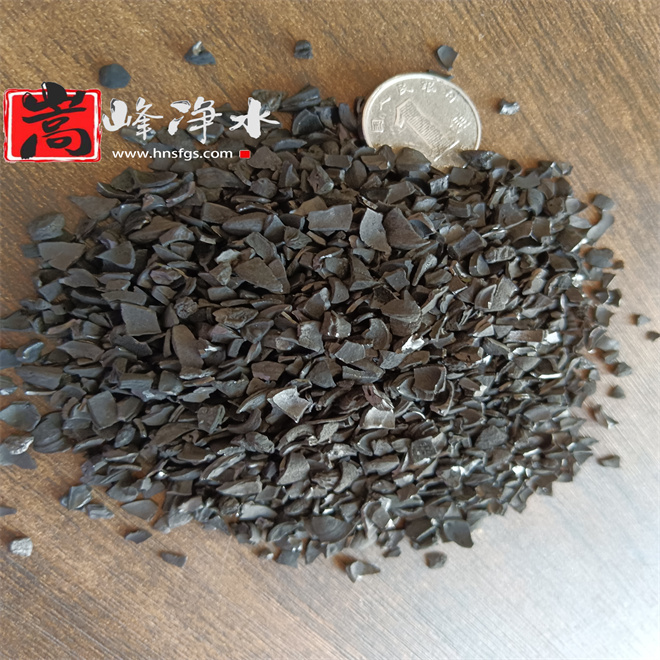 ����|�w��|��ˮ|Ҭ��|�r��|����̿|�V��|�S��|�l(f��)؛|Ч��|���a