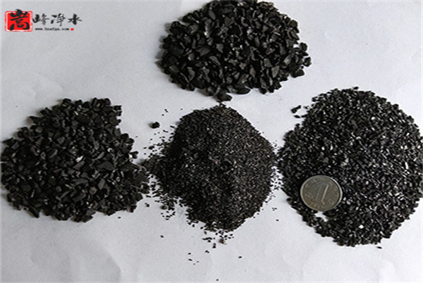 活性炭|凈水|濾料|生產(chǎn)|廠家|價格|使用|應(yīng)用 活性炭|凈水|濾料|生產(chǎn)|廠家|價格|使用|應(yīng)用