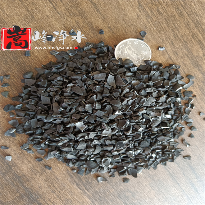 ú�|(zh��)�������̿|�Ӛ�|����|�����w��|������ˮ|Ҭ��|��ˮ|����̿�V��|�S��