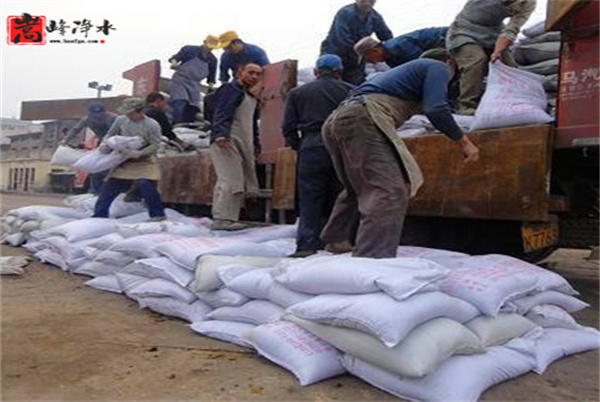 ˮ̎��|����|�V��|����̿|��ˮ|�S��