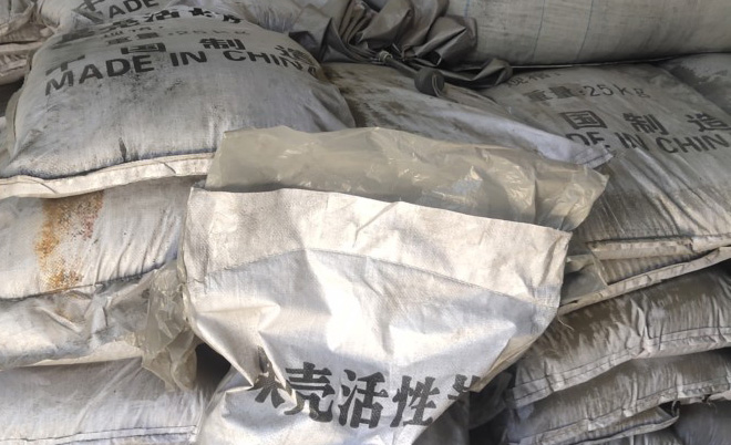 ����|Ҭ��|ľ�|(zh��)|��ˮ|����̿|�S��