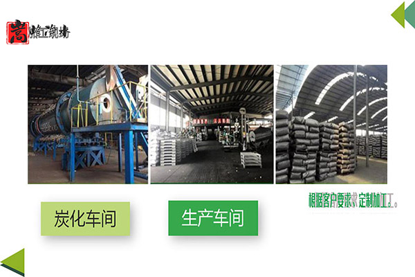 �ؑc����^(q��)ú�|(zh��)�w������̿,����̿,����̿�V��,ˮ̎��V��,ˮ̎������̿