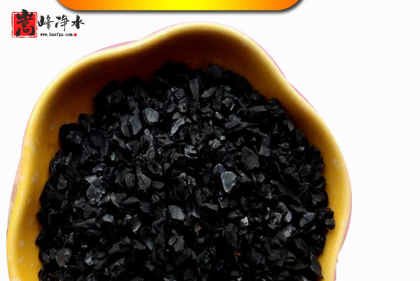 ��������ľ�|(zh��)����̿,��������̿,��ˮ����̿,ú�|(zh��)�������̿,Ҭ������̿