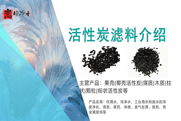 ����̿�^(gu��)�V������(y��u)��ˮ�YԴ���õ�����,�����V��,��ˮˎ��,ˮ̎��V��,����̿�V��