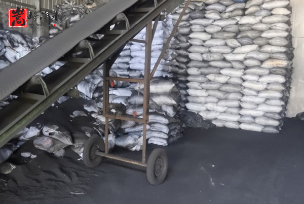 ����(j��)��Ⱦ���x����m�Ļ���̿,ú�|(zh��)�w������̿,ú�|(zh��)����̿,ú�|(zh��)�������̿,��������̿,����̿�V��,����̿�r��