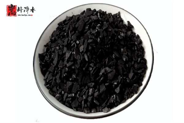 ���o���˽���,��ˮ�V���趨����ϴ��,�iɰ�V��,�oú���V��,ú�|����̿,��������̿,ľ�|����̿