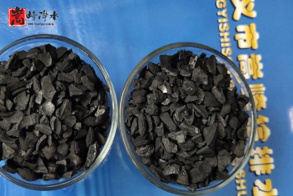 ʹ�û���̿��ˮ̎���^�V������ʲô���Ǳز����ٵ���,Ҭ������̿,Ҭ����ˮ����̿,����̿�V��,����̿ ​,