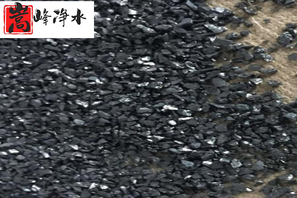 ����R�e��ك�ˮ�V�ϣ���������ă�ˮ�_ʼ��,Ҭ������̿,Ҭ����ˮ����̿,����̿�V��,����̿