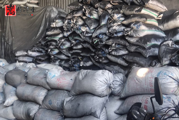 �����ˮ��,��ˮ�V��߀�m����������ˮ����,ú�|(zh��)�w������̿,ú�|(zh��)����̿,ú�|(zh��)�������̿,��������̿,����̿�V��,����̿?j��)r(ji��)��