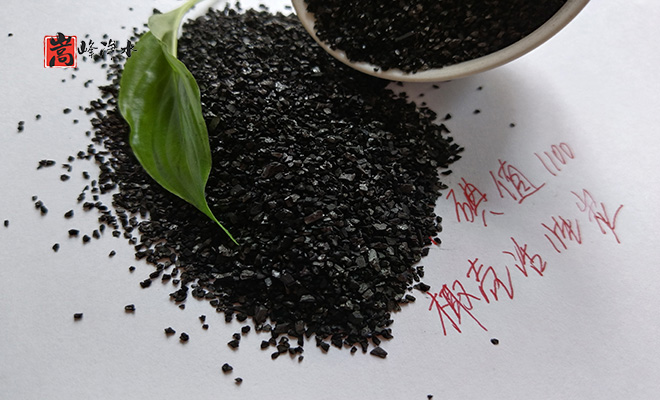 ��ʾ����̿�Vо�Ĺ���ԭ����,�iɰ�V��,�oú���V��,ú�|(zh��)����̿,��������̿,ľ�|(zh��)����̿