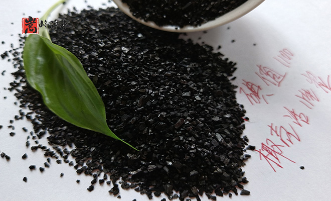 ����̿��ˮ�ă�(y��u)�c,����̿,����̿�V��,ˮ̎��V��,ˮ̎������̿