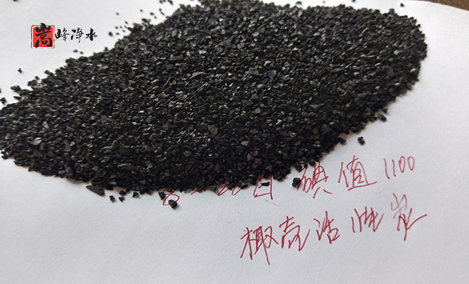 ��ˮ̎���л���̿�ă�(y��u)�c������, ��������̿,ľ�|(zh��)����̿�r��,ľ�|(zh��)����̿���a(ch��n),����̿�V��,����̿