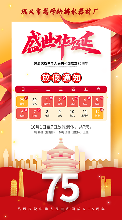 ������Ҭ����ú�|(zh��)��ˮ̎������̿�V�ϣ��Է�S�҈D