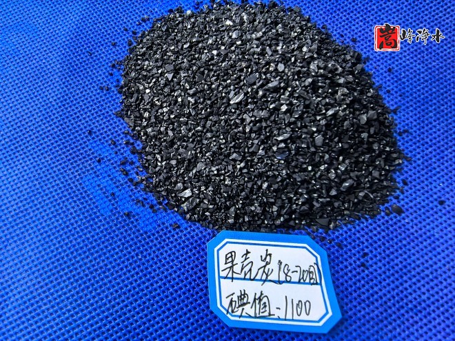 ׌�U������̿���l(f��)����_Ҭ��_����_�ߵ�ֵ_��ˮ̎��_����̿_�o��ú�V��_��(sh��)�ĈD